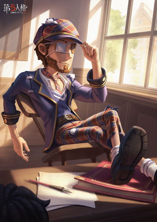 《第五人格》慈善家六便士象牙塔时装：奢华与善心的完美碰撞 2