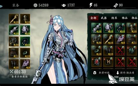 影之刃3：沐小葵高效技能搭配全攻略 3