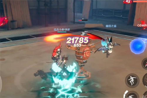 《晶核》游戏中碎星技能如何加点? 2