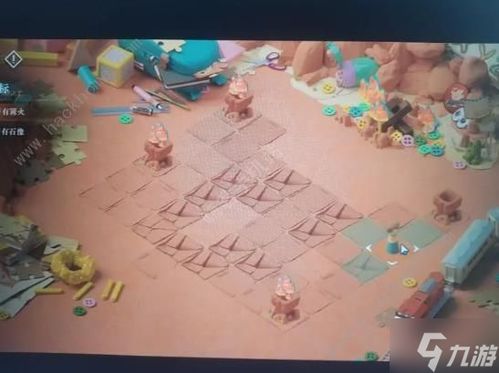 《重返未来:1999》焰光交汇处活动怎么玩? 3