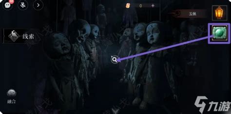 《情棺3:阴缘》双人本谜题通关全攻略 2