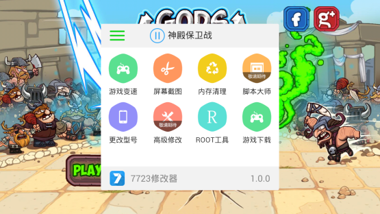 樱????????723??? ????