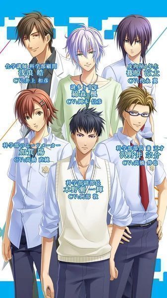 夏空的独白汉化版 截图2