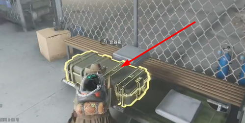 《七日世界》秽水工业区:你找到隐藏神秘宝箱的位置了吗? 4