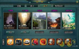 《〈百炼英雄〉:揭秘海底隐藏BOSS海后高效打法攻略》 2