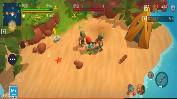 深海伐木计划游戏 1