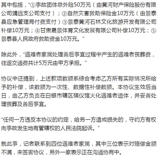 揭秘《元梦之星》呼叫机隐藏位置，速来围观！ 2