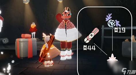 《光遇》2023宴会节:新增礼包价格曝光,奖励究竟有哪些惊喜? 3