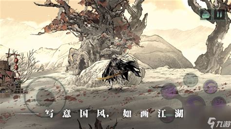 揭秘：影之刃398升级包全解析 2