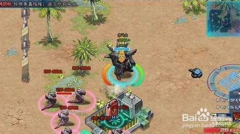 《《觅仙途》玩家必看:如何顺利完成火麒麟系列任务攻略?》 1