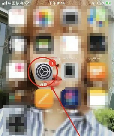 《如何在Kindle上设置听书功能？》 4