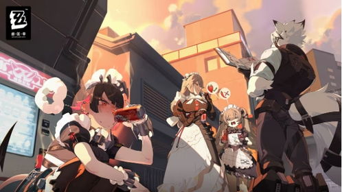 《绝区零》全阵营大盘点:究竟有几个势力等你探索? 1