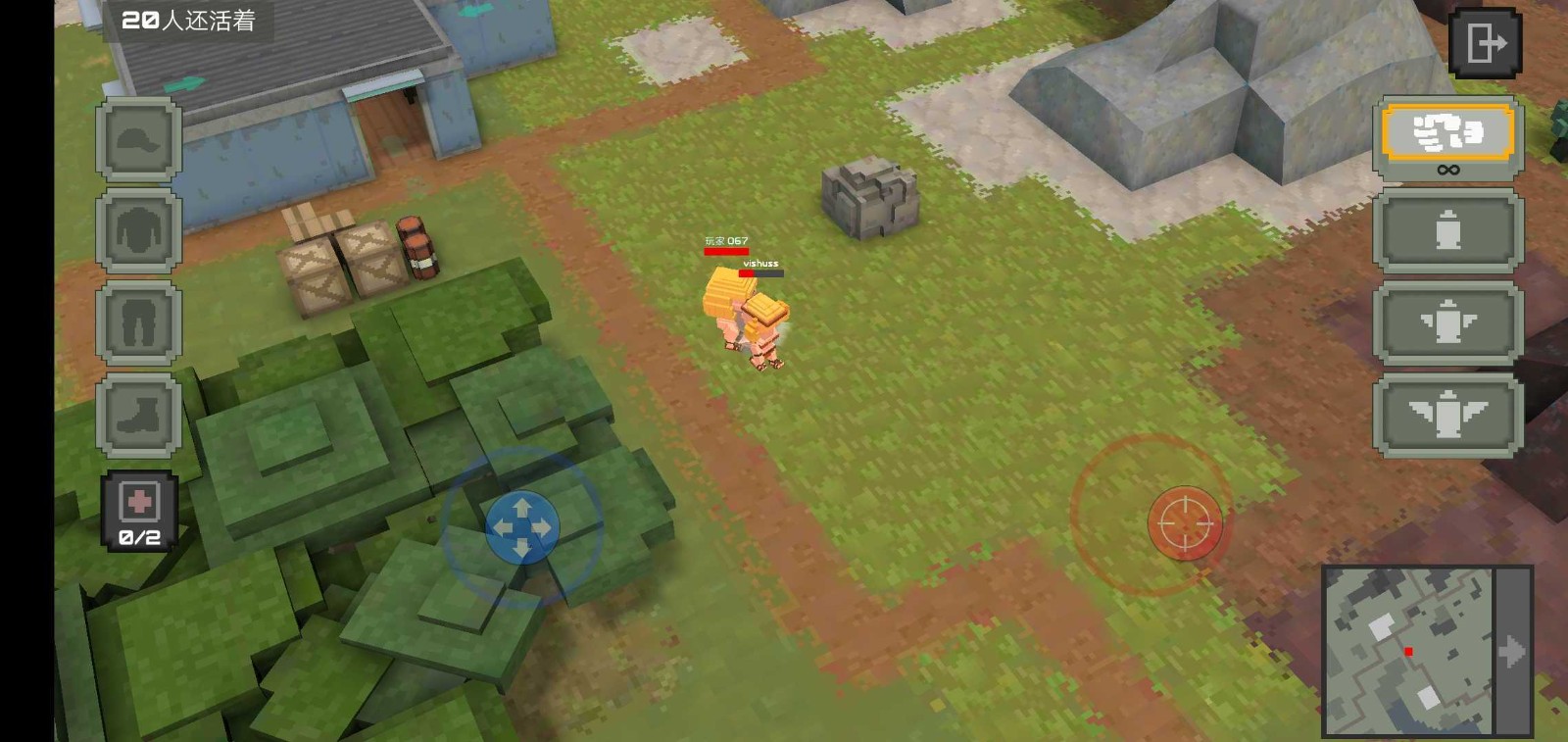 侏罗纪大逃杀中文版 1