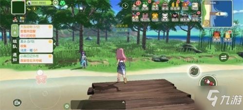 《想知道《小森生活》狐嫁岛上有哪些珍稀资源?快来一探究竟!》 1