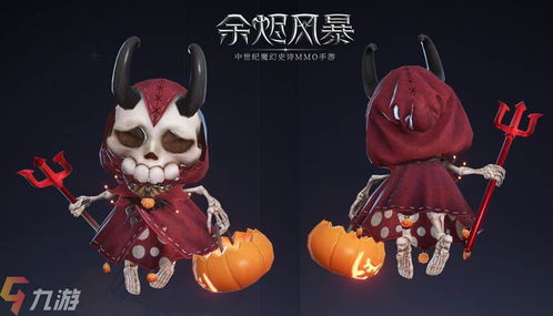 《《余烬风暴》玩家必看:如何轻松获取强力宠物?》 4