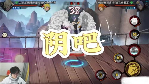 《航海王壮志雄心》如何领取空岛贝手册奖励? 1