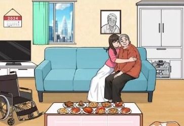 《文字来找茬》游戏挑战:你准备好重返九零年,解锁通关秘籍了吗? 2