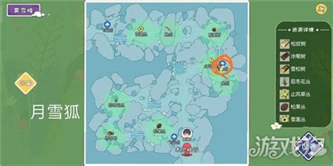 《小森生活》探秘：月雪狐的神秘刷新地点大揭秘 2