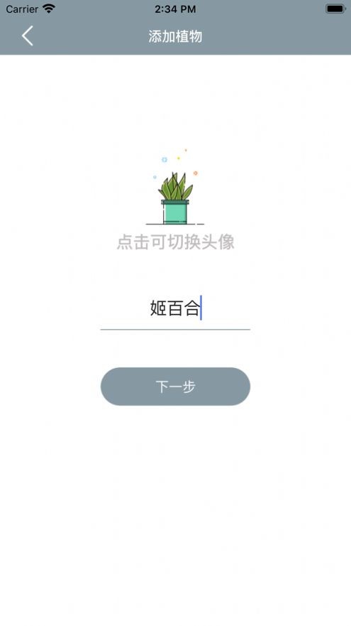 ????影?追? ????