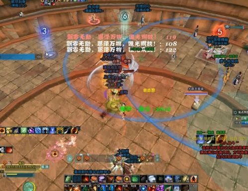 轻松掌握!《麦吉大改造》游戏ID查看技巧揭秘 2