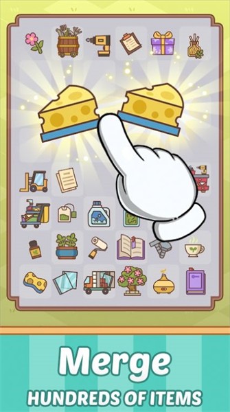 合并修复翻新城市 1