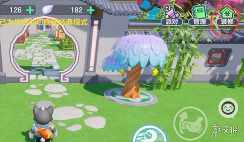 《元梦之星》星家园:答案重选可能性及分享探讨 2