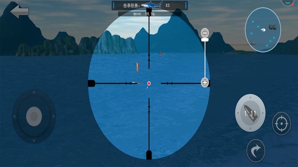 鲨鱼模拟狙击 截图3