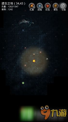 地下城堡2攻略：高效击败图20影兽技巧 1