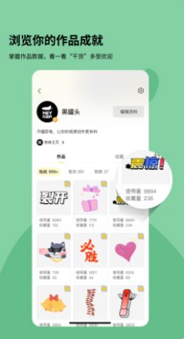 ??头???? ????