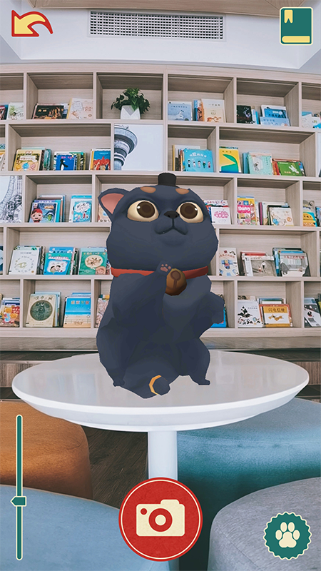 遇见猫馆长 截图4