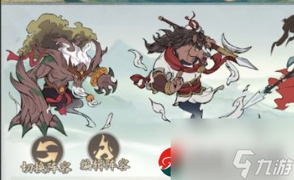 《寻道大千》应龙如何搭配? 1