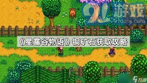 《超逼真的攻城模拟器》中孤胆英雄怎么玩？攻略一览 3