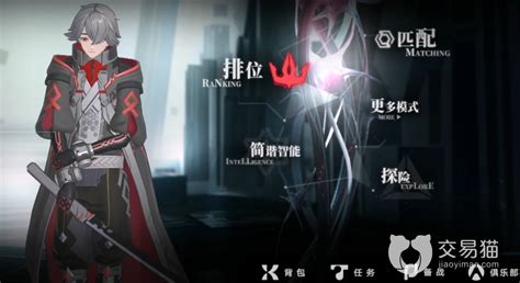 《《重构:阿塔提斯》深度解析:格伦技能全攻略》 2