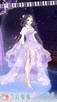 《无限暖暖》之翩跹飞愿·能力华服套装 3