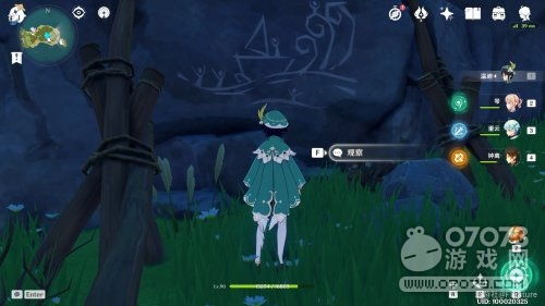 《原神》岛与海彼端任务全攻略,轻松通关必备指南! 3