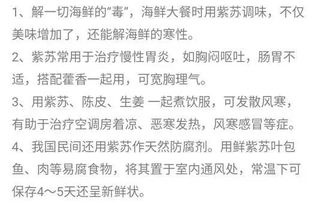 《文字玩出花》药费难凑关卡怎么过? 1