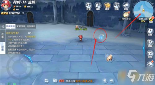 《航海王热血航线》速通攻略:高效完成抗生素搜寻任务 1