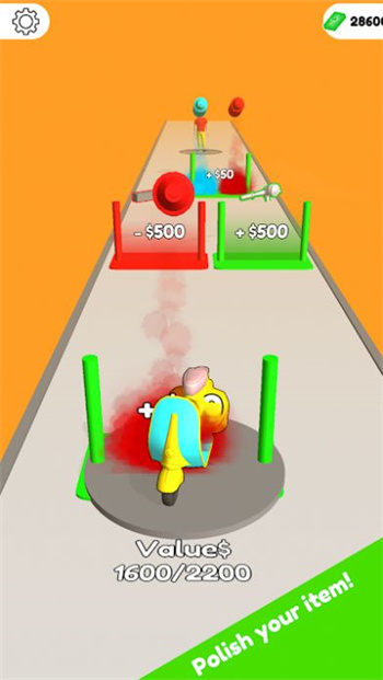 了不起的卖家 截图4