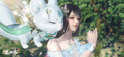 《逆水寒手游》不朽之剑任务:详尽攻略助你轻松解锁传奇武器! 2