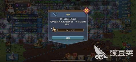 《王国纪元》如何提高粮食产量? 2