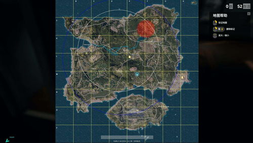 《绝地求生》荣都地图飞机刷新点全攻略，速览！ 4