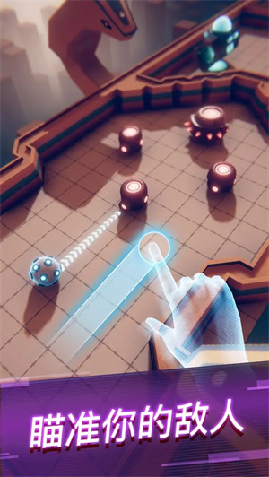 赤核官方最新版 1