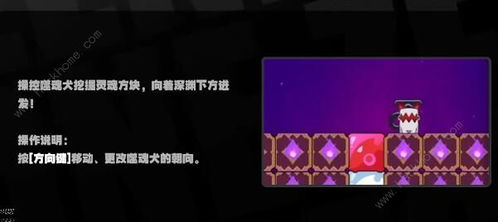 《想知道《绝区零》街机游戏怎么玩？这里有最全玩法介绍！》 3