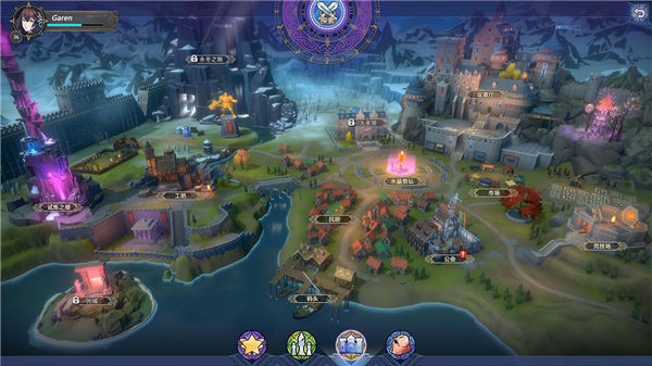 依盖之书体验服 截图4