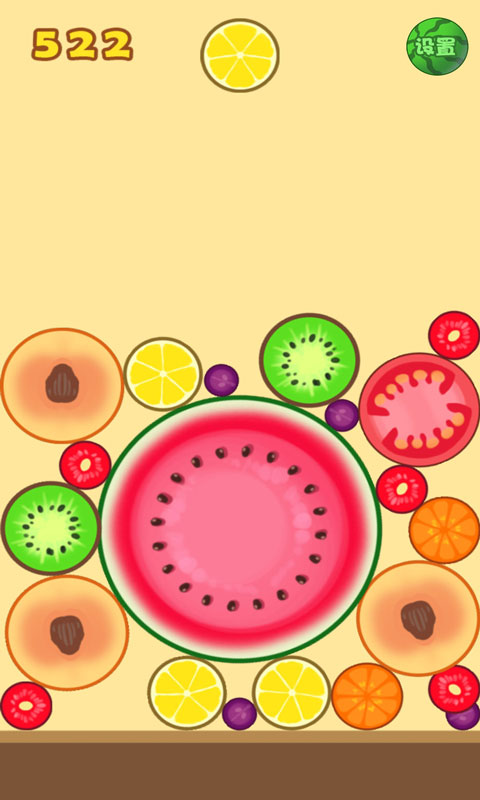 合成大西瓜拼拼乐 1