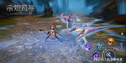 《余烬风暴》中哪三大热门职业值得解析? 2