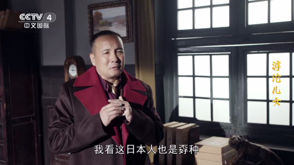 新版黑白电视 1