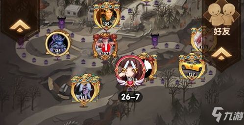 《苍雾世界:平民玩家高效阵容搭配指南》 3