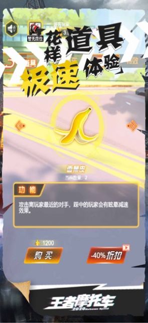 ?级????024游??ios?? ????