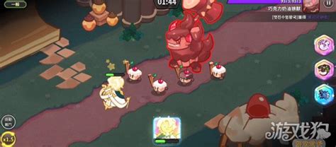 《冲呀!饼干人王国:黑糖费南雪咬一口队高效打法揭秘》 1